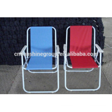 Foldable beach chair lounge,reclining chair chaise lounge